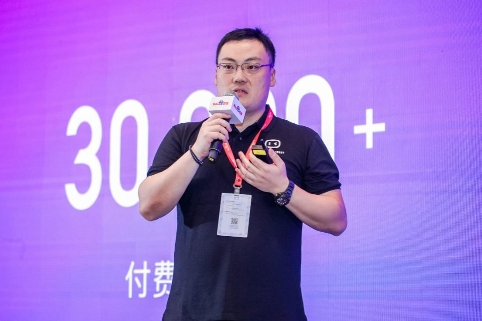 Baidu Create 2019小度智能生活論壇：小度合伙人計(jì)劃發(fā)布 探索更多商業(yè)模式