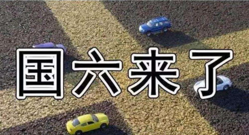 德易車6月業(yè)績穩(wěn)健增長，持續(xù)推動行業(yè)健康發(fā)展