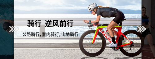 鐵三玩家，你們心心念念的Garmin Forerunner945來啦！