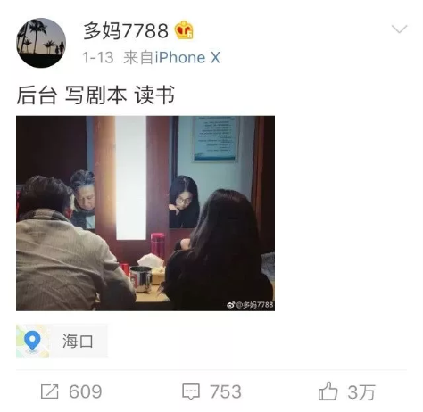 女兒要富養(yǎng)？大小S爭論的這個問題悅寶園給你答案！