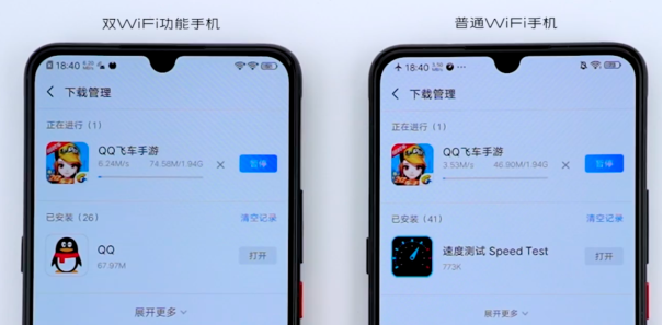雙Wi-Fi加速 vivo產(chǎn)品經(jīng)理微博爆料最新黑科技