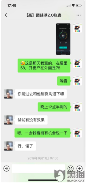 合同成虛設(shè)，管家不解決問題，自如有多少坑等著你？