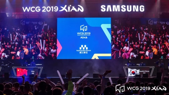 WCG2019盛大開幕，現(xiàn)場直擊！Moon、Sky帶你嗨翻全場