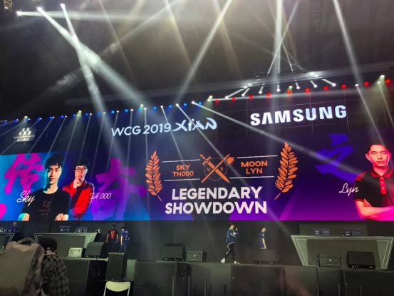 WCG2019盛大開幕，現(xiàn)場直擊！Moon、Sky帶你嗨翻全場