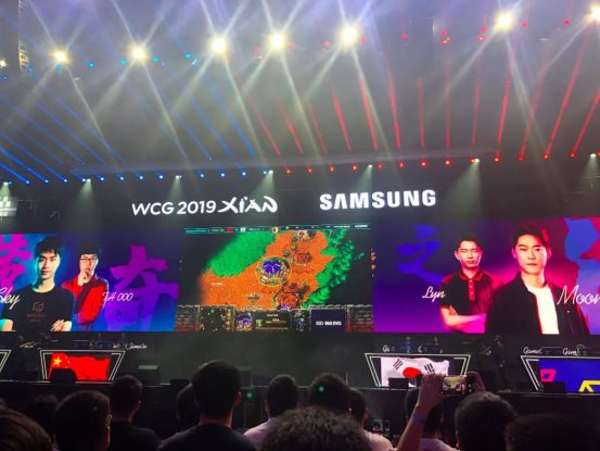 WCG2019盛大開幕，現(xiàn)場直擊！Moon、Sky帶你嗨翻全場