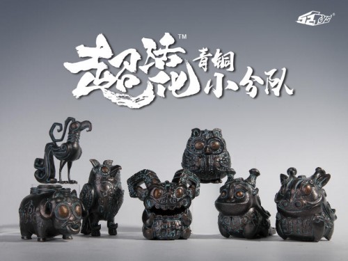 52TOYS新品《青銅小分隊(duì)》摩點(diǎn)首發(fā)，上線首日200%突破目標(biāo)金額