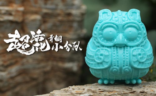 52TOYS新品《青銅小分隊(duì)》摩點(diǎn)首發(fā)，上線首日200%突破目標(biāo)金額