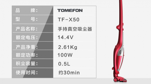 吸塵器哪個(gè)牌牌子好？京東熱銷的十大吸塵器品牌發(fā)布