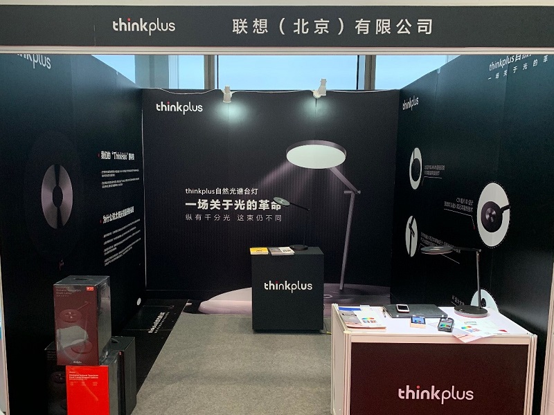 臺燈亮相眼科年會 thinkplus開啟護眼燈新時代