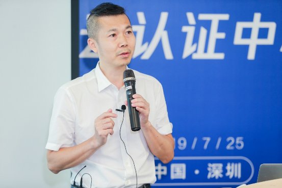 打造技術(shù)人才培養(yǎng)“新高地”，深圳大學(xué)攜手騰訊云共建騰訊云認(rèn)證中心