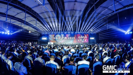 GMIC 2019 