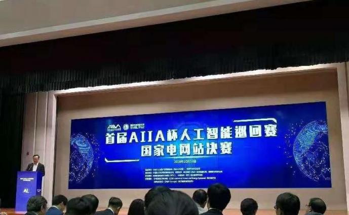 十大理由告訴你為什么要參加2019AIIA杯人工智能大賽醫(yī)療專項賽