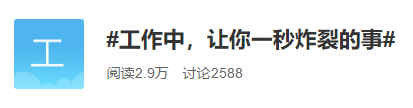 以企業(yè)需求為導(dǎo)向,AOC P1系列商用顯示器實現(xiàn)精準營銷!