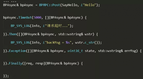 數(shù)字動(dòng)能發(fā)布量化金融C++RPC框架