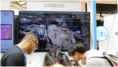 探營不凡ChinaJoy2019，最潮的黑科技都在華為云展臺