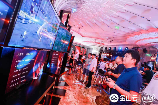 金山云攜手英特爾亮相ChinaJoy2019，發(fā)布云游戲解決方案