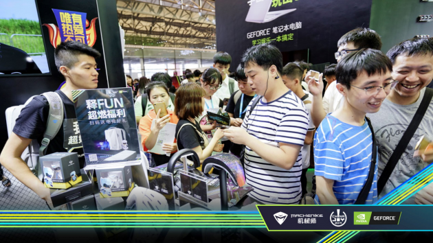 電競(jìng)饕餮盛宴ChinaJoy,NVIDIA攜手機(jī)械師上演驚喜狂歡趴