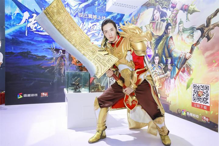 2019ChinaJoy盛趣游戲Coser、SG一網(wǎng)打盡