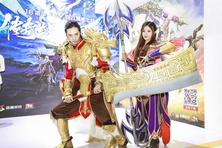 2019ChinaJoy盛趣游戲Coser、SG一網(wǎng)打盡