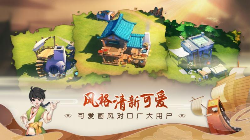 文化趣味席卷ChinaJoy 盛趣游戲新文化C位出道