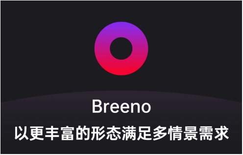 家長好幫手 ，用 ColorOS Breeno 掃題幫助孩子學(xué)習(xí)