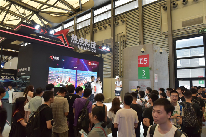 ChinaJoy 2019丨ITheat熱點(diǎn)科技展臺(tái)人氣火爆 這些精彩看點(diǎn)不容錯(cuò)過