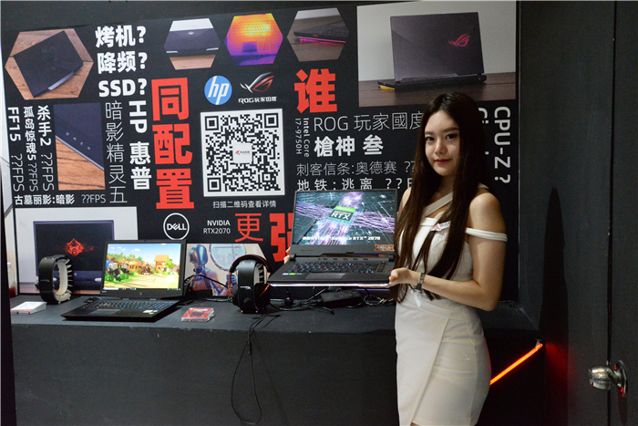 ChinaJoy 2019丨ITheat熱點(diǎn)科技展臺(tái)人氣火爆 這些精彩看點(diǎn)不容錯(cuò)過