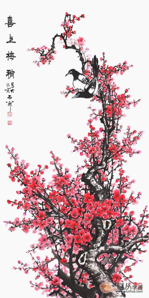 梅蘭竹菊的君子品質(zhì)，名家石開梅蘭竹菊四君子國畫作品欣賞