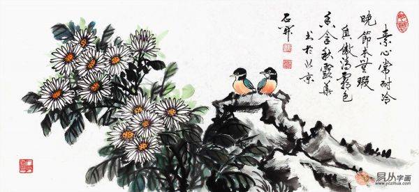 梅蘭竹菊的君子品質(zhì)，名家石開梅蘭竹菊四君子國畫作品欣賞