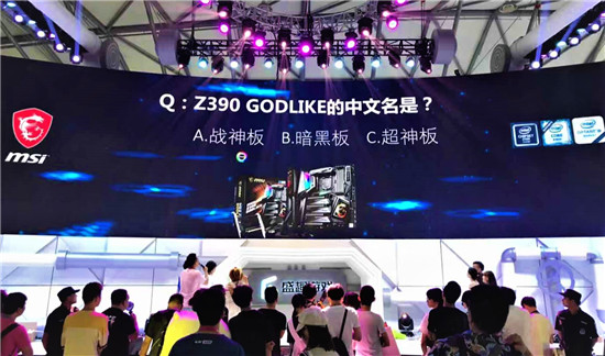 微星亮相Chinajoy2019 攜炫酷游戲硬件嗨爆全場！