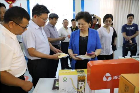 中國國際商會攜百家名企共推金天國際名食養(yǎng)全球健康品牌