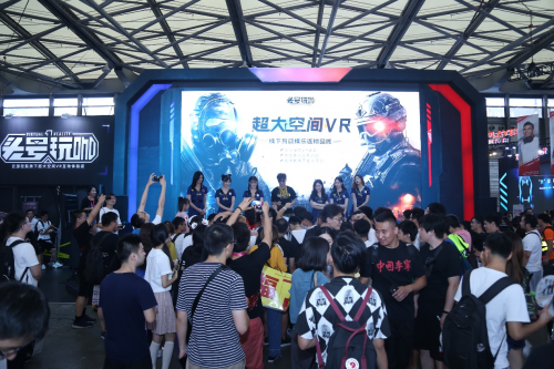 頭號(hào)玩咖首度參展ChinaJoy，5G開啟大空間VR時(shí)代