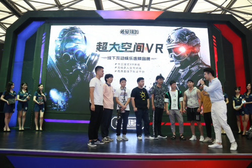 頭號(hào)玩咖首度參展ChinaJoy，5G開啟大空間VR時(shí)代