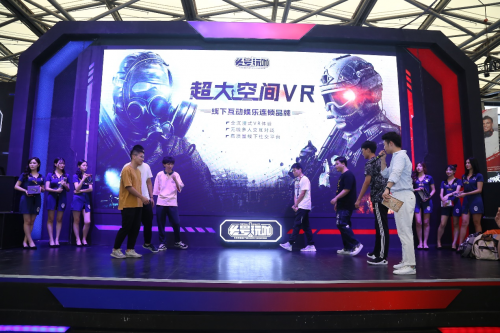 頭號(hào)玩咖首度參展ChinaJoy，5G開啟大空間VR時(shí)代