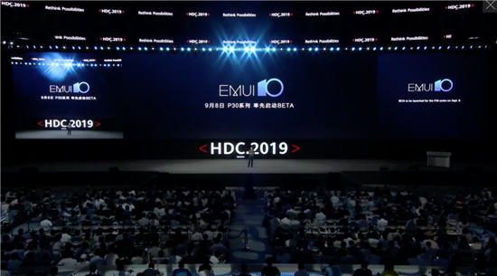 “10”分驚喜！EMUI10今日發(fā)布，升級(jí)計(jì)劃曝光