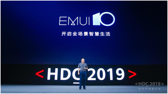 P30系列率先啟動(dòng)EMUI10 Beta招募，遇見更好的深色模式