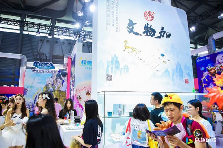 新品牌首次亮相ChinaJoy 盛趣游戲用實力詮釋“一Young有趣”