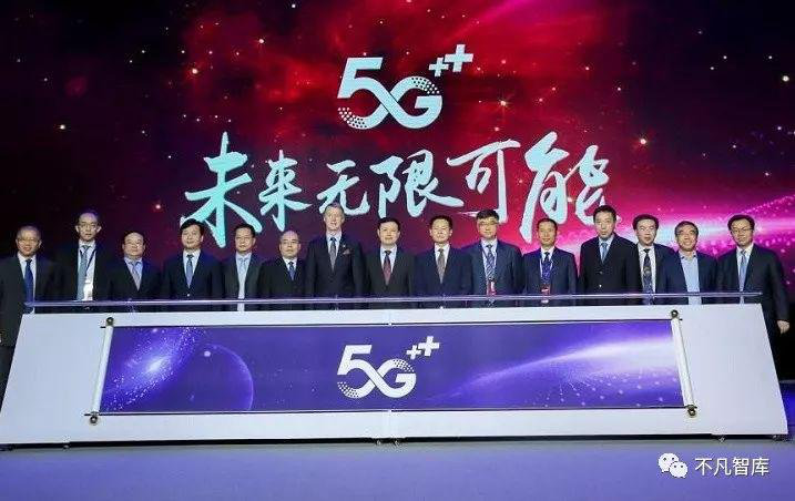 中國移動OneNET 5G+生態(tài)圈計劃  征集5G方案，共推優(yōu)質(zhì)商機