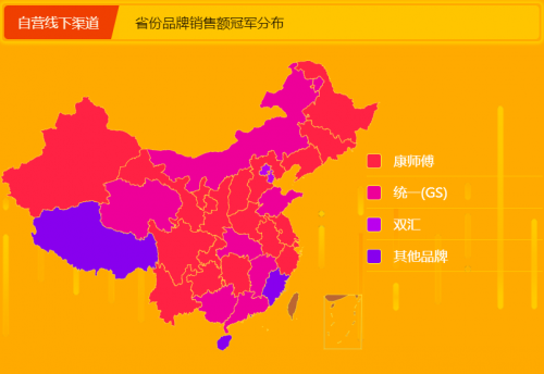 臺(tái)風(fēng)天外賣吃不到？快來蘇寧超市818 pick你的菜