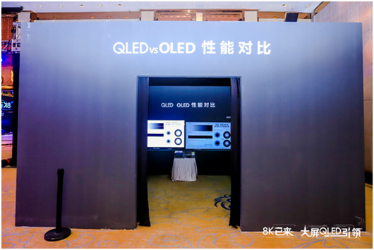 全球TV出貨量TOP 1&TOP 2品牌聯(lián)推，TCL 大屏QLED時(shí)代已來