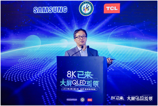 全球TV出貨量TOP 1&TOP 2品牌聯(lián)推，TCL 大屏QLED時(shí)代已來