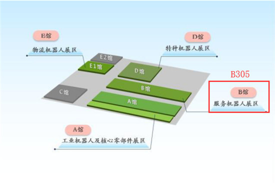 優(yōu)地科技登上紐約時(shí)代廣場，劍指全球無人配送市場