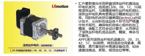 智能工廠第一波:NEPCON ASIA亞洲電子展帶你了解自動化技術的魅力