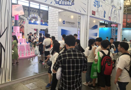 從驚喜到期待，建行信用卡再臨ChinaJoy