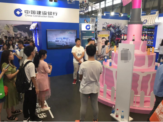 從驚喜到期待，建行信用卡再臨ChinaJoy