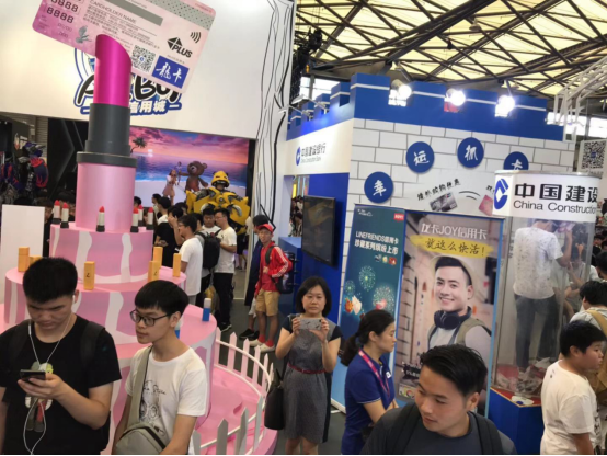 從驚喜到期待，建行信用卡再臨ChinaJoy