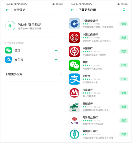 選擇困難癥如何選刪多余照片？ColorOS 6 「手機(jī)管家」幫你輕松搞定