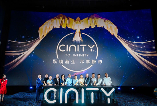 CINITY攜手《雙子殺手》，掀起高格式電影觀影體驗(yàn)熱潮