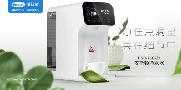 凈水器哪個牌子好？怕后悔買凈水器就要先看看這些