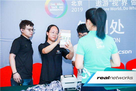 RMHD與SAFR，雙引擎驅(qū)動RealNetworks業(yè)務(wù)發(fā)展